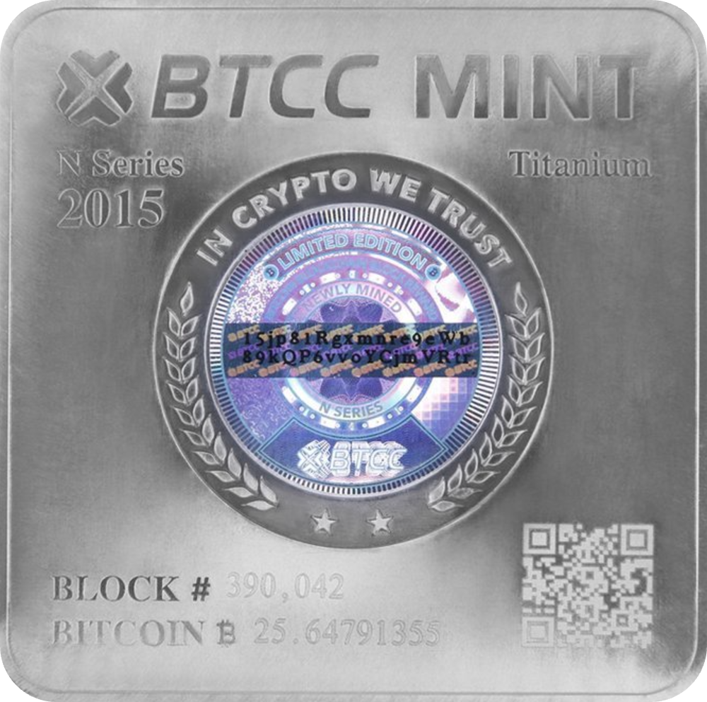 2015 Titanium N Series, Bitcoin Block