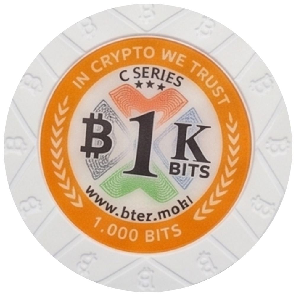 2016 C Series, White 1K Chip Artist Proof