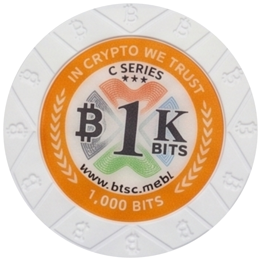 2017 C Series, White 1K Chip